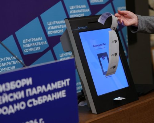 Машини за гласуване печатат празни бюлетини в Благоевградско