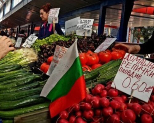 Пробутват ни развалени зеленчуци