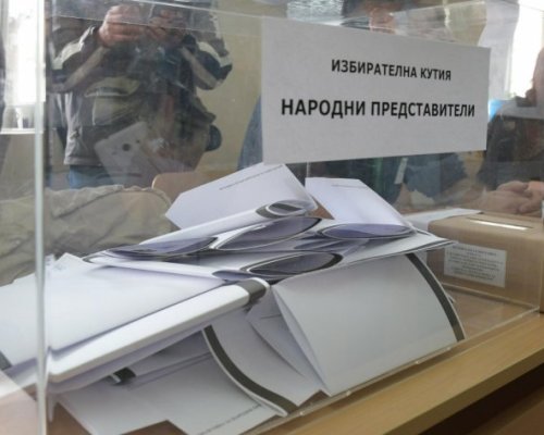 В 12 без 5: 150 членове на СИК в Благоевград са отказали да работят