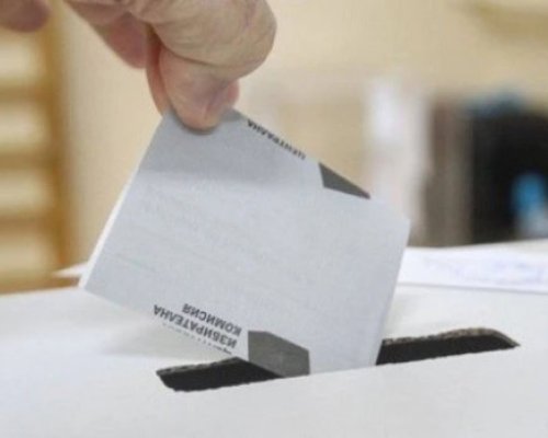 Под 30 избирателна активност в Благоевградска област