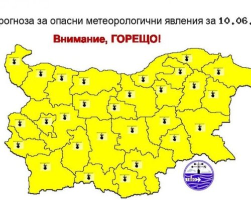 Жълт код след изборите: Температурите скачат до 38 градуса в понеделник
