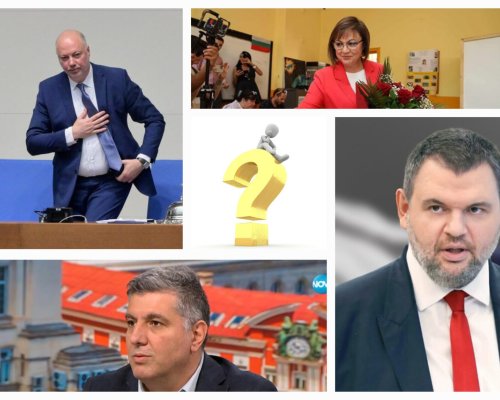 Първа прогноза за разпределение на мандатите в Благоевградска област