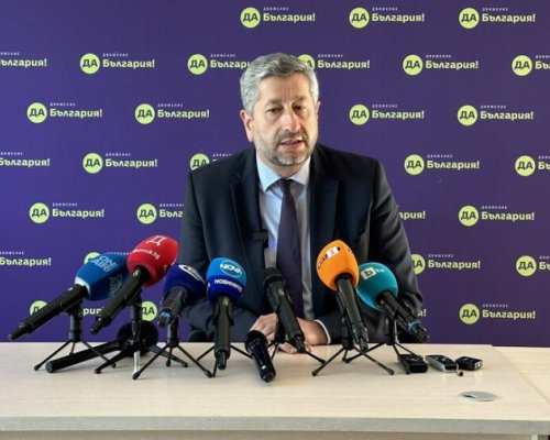 Христо Иванов подаде оставка като лидер на Да,България, няма да е депутат