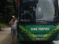 Вандали нашариха стадион  Христо Ботев  и автобуса на  Пирин