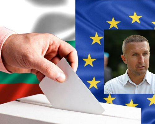 Официални резултати по брой гласове и преференции в община Белица