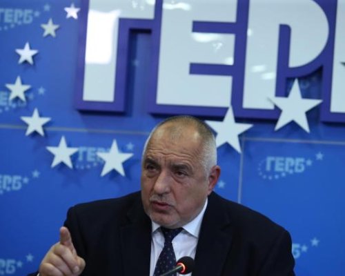 СЛЕД ИЗБОРИТЕ: Бойко Борисов се отказва от премиерския пост