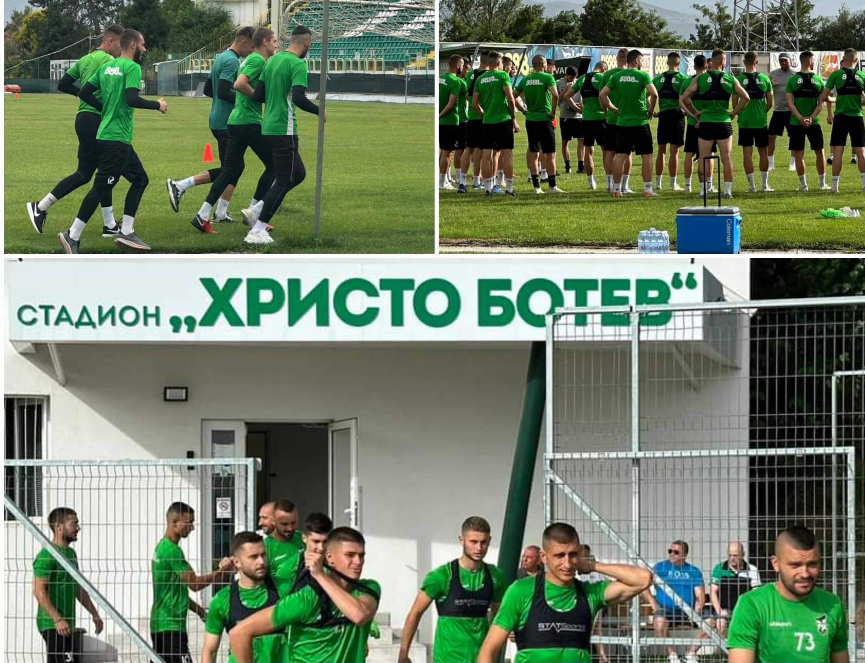 ПФК Пирин стартира подготовка с 28 състезатели