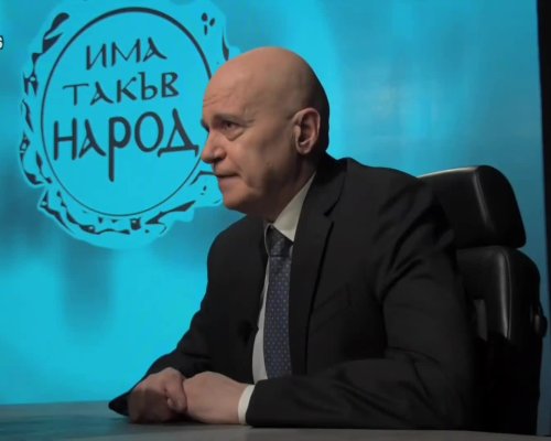 Слави Трифонов се отказва да бъде народен представител