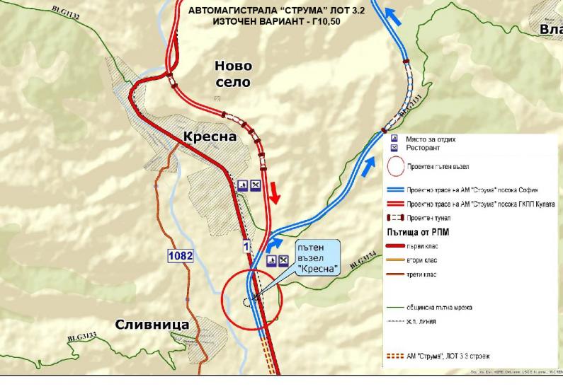 МОСВ разреши довършването на Автомагистрала Струма през Кресненското дефиле