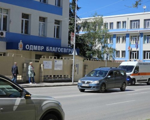 Акция Антидрога в Пиринско, има задържан