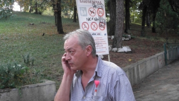 СКАНДАЛНО! Директорът на зоопарка в Благоевград излъга за вълчицата Лупи