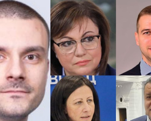 Новите благоевградски депутати: 8 местни, 7 с парламентарен стаж, 3 дами и разлика от 10 пъти между гласовете, с които влизат в 50-о НС