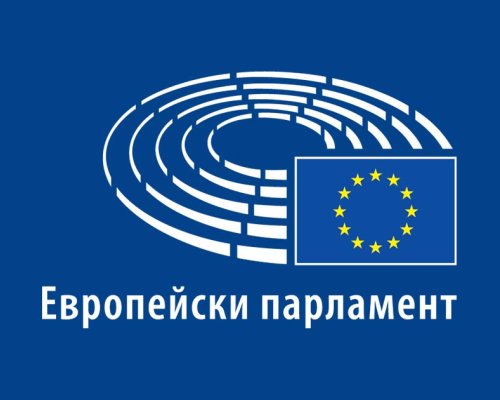 Лидерите на ЕС не стигнаха до решение за висшите постове