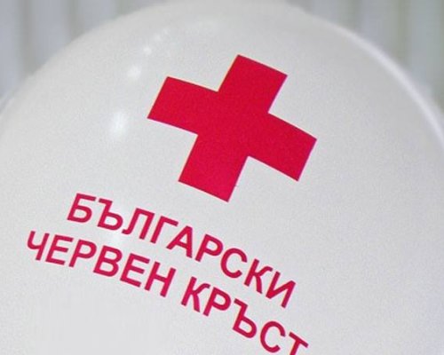Българският червен кръст започва раздаването на хранителни и хигиенни продукти в Сандански