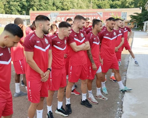 ОФК Беласица започна лятната си подготовка