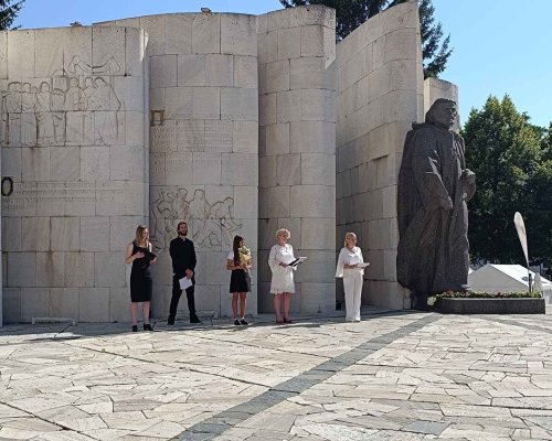 Банско отбеляза 302 години от рождението на Паисий Хилендарски