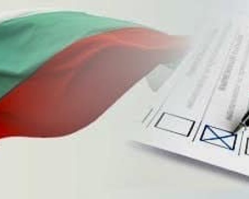 Община Петрич започва изплащането на възнагражденията на членовете на СИК