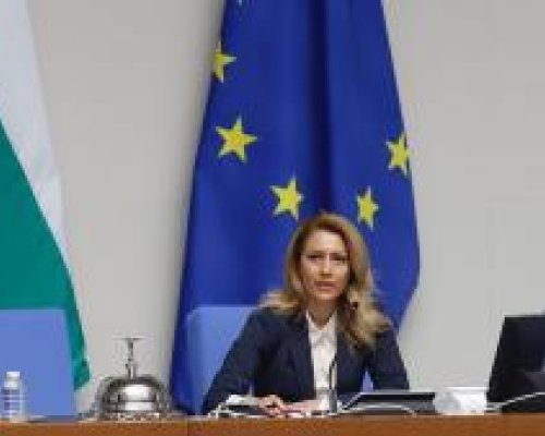 Рая Назарян: На мен може да разчитате за диалогичност, справедливост и равнопоставеност