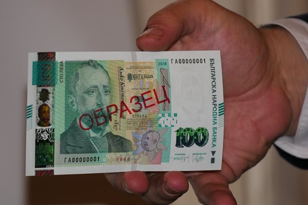 Бум на фалшиви столевки