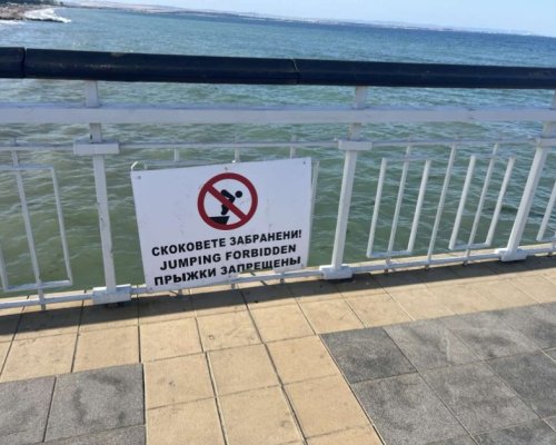 След скок от моста: 18-годишно момче се удави в Бургас