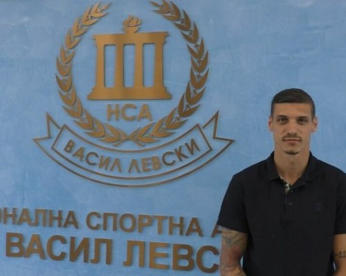 Студентски трепети: Десподов стана студент