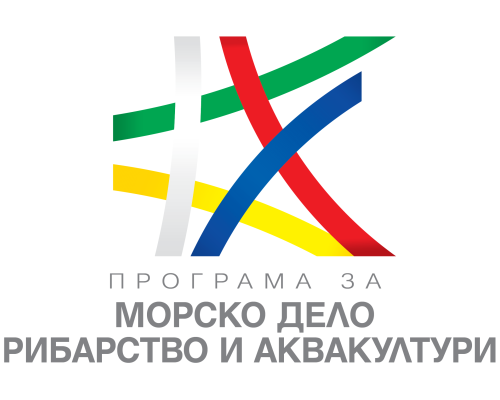 Община Сандански спечели проект в подкрепа на общностите, занимаващи се с рибарство и производство на аквакултури