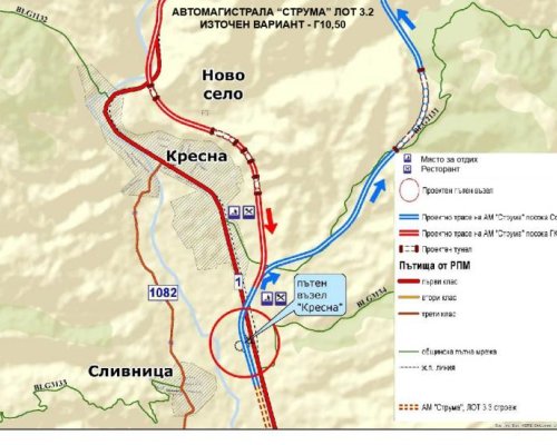 Зеленият октопод с нов удар по АМ Струма