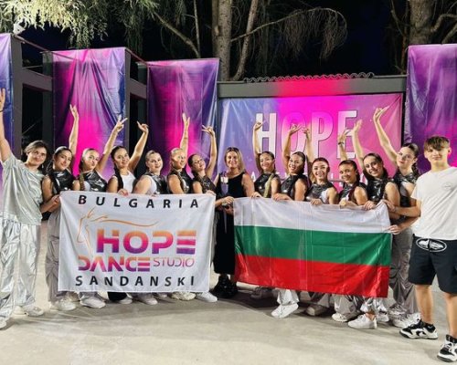 Хоупчетата от Сандански ще покоряват Световните танцови финали в Чехия
