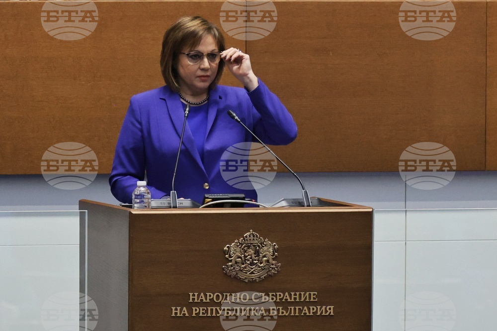 Корнелия Нинова не може да бъде избирана отново за председател на БСП, реши Общопартийната контролна комисия