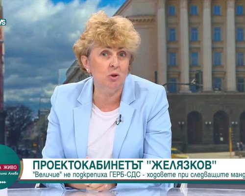Виктория Василева от Величие: Получих заплахи за живота си
