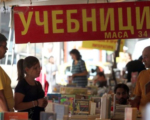 И Сметната палата заключи: Учебниците са неразбираеми!