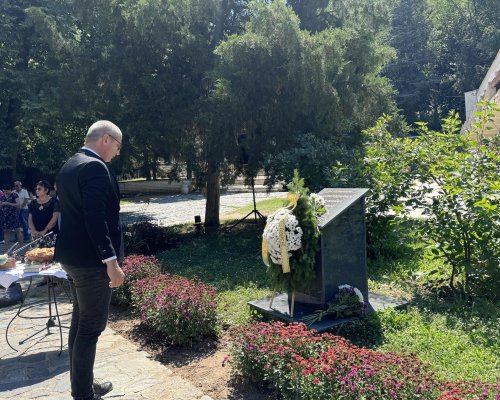 Паметна плоча, посветена на 110-годишнината от преселването на жители от с. Зарово, Солунско откриха в Благоевград