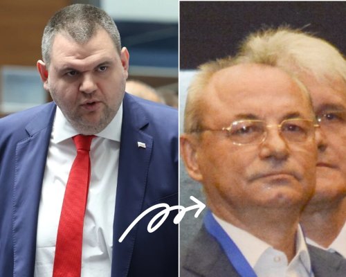 Пеевски категоричен: Няма тема ДОГАН-ПЕЕВСКИ, има тема ПЕЕВСКИ И ДЕРИБЕИТЕ