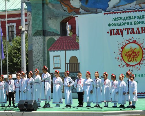 Фолклорна формация  Славеи -Сандански с призови места от Национален фолклорен конкурс  Пауталия  2024 г.