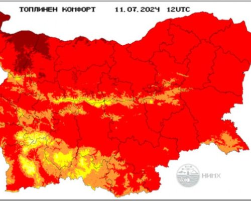 МОР: Адската жега продължава и утре