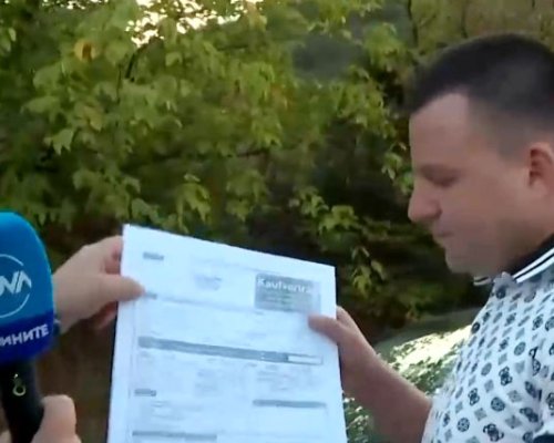 Мъж от Гоце Делчев трябва да плаща данъци на законно придобита кола, но отнета заради издирване