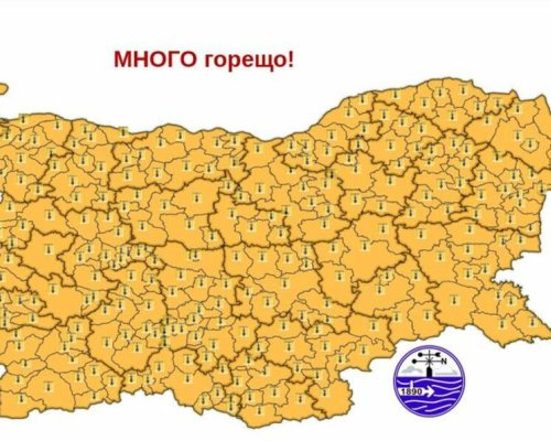 ВНИМАНИЕ: НИМХ обяви оранжев код за високи температури за петък