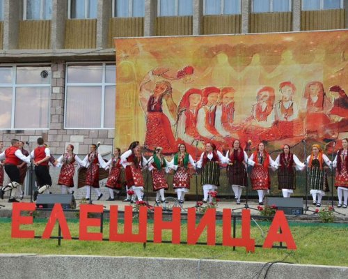 Едни от най-добрите фолклорни състави ще се съберат на  Фолклорна среща  в Елешница