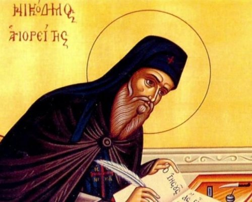 Празник е! Красиво мъжко име черпи днес