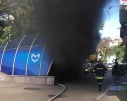 Пламна метростанция Сердика