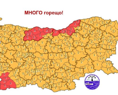 Опасни жеги: Червен код за екстремно високи температури в Благоевград утре