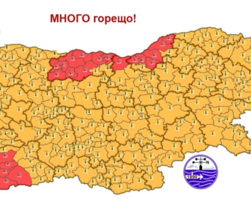 Внимание, опасно горещо! Обявен е червен код за Благоевград, Плевен, Велико Търново и Русе