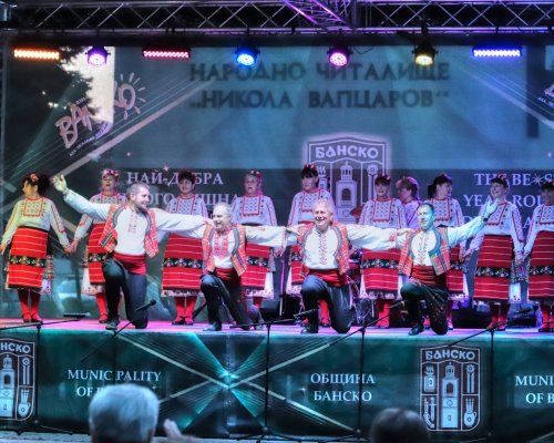 Банско Фолк фест 2024-незабравим празник на народното творчество