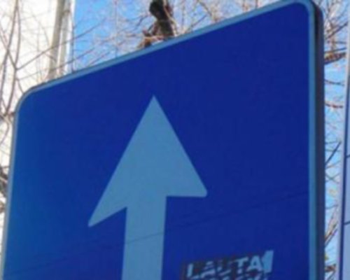 Синята зона в Петрич поскъпва