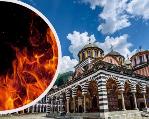 Пожар в подножието на Рилския манастир