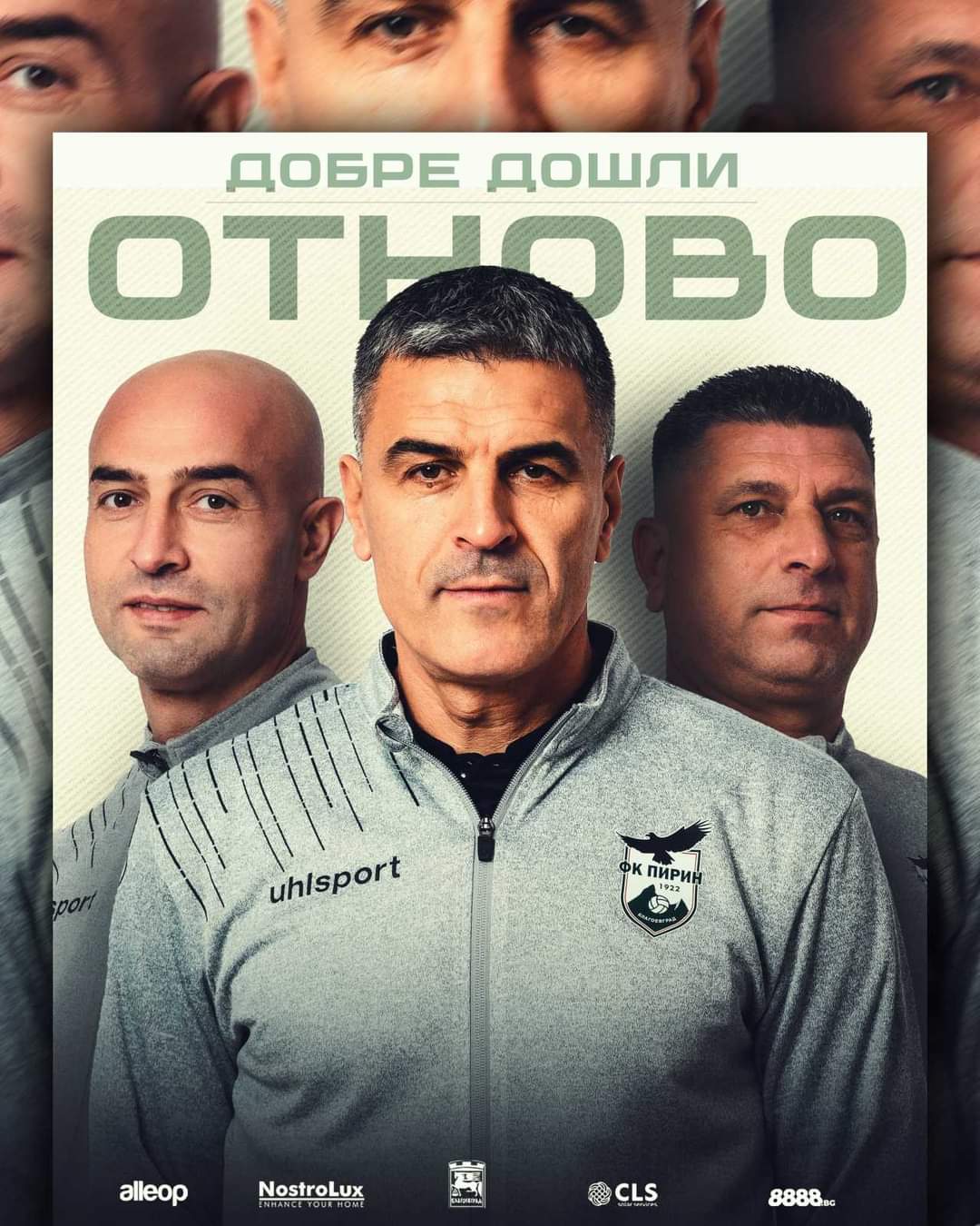 Иво Тренчев поема отново Пирин. Водосвет за здраве и успех в четвъртък сутринта Иво Тренчев поема отново Пирин. Водосвет за здраве и успех в четвъртък сутринта