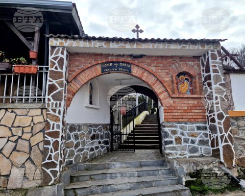Храм Свети пророк Илия в петричкото село Беласица отбелязва своя храмов празник