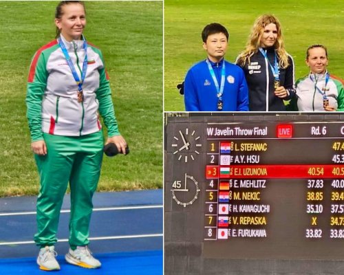 Отново успех в спорта! Община Петрич се гордее с Елена Узунова