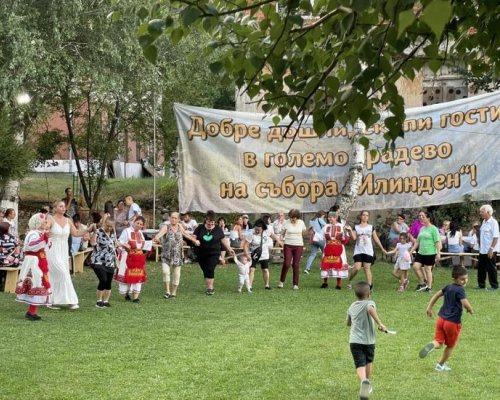 Десетки жители и гости на празника на село Градево-Илинден