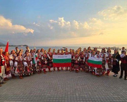 Пореден повод за гордост от танцов състав  Пъстра везеница  село Горно Драглище